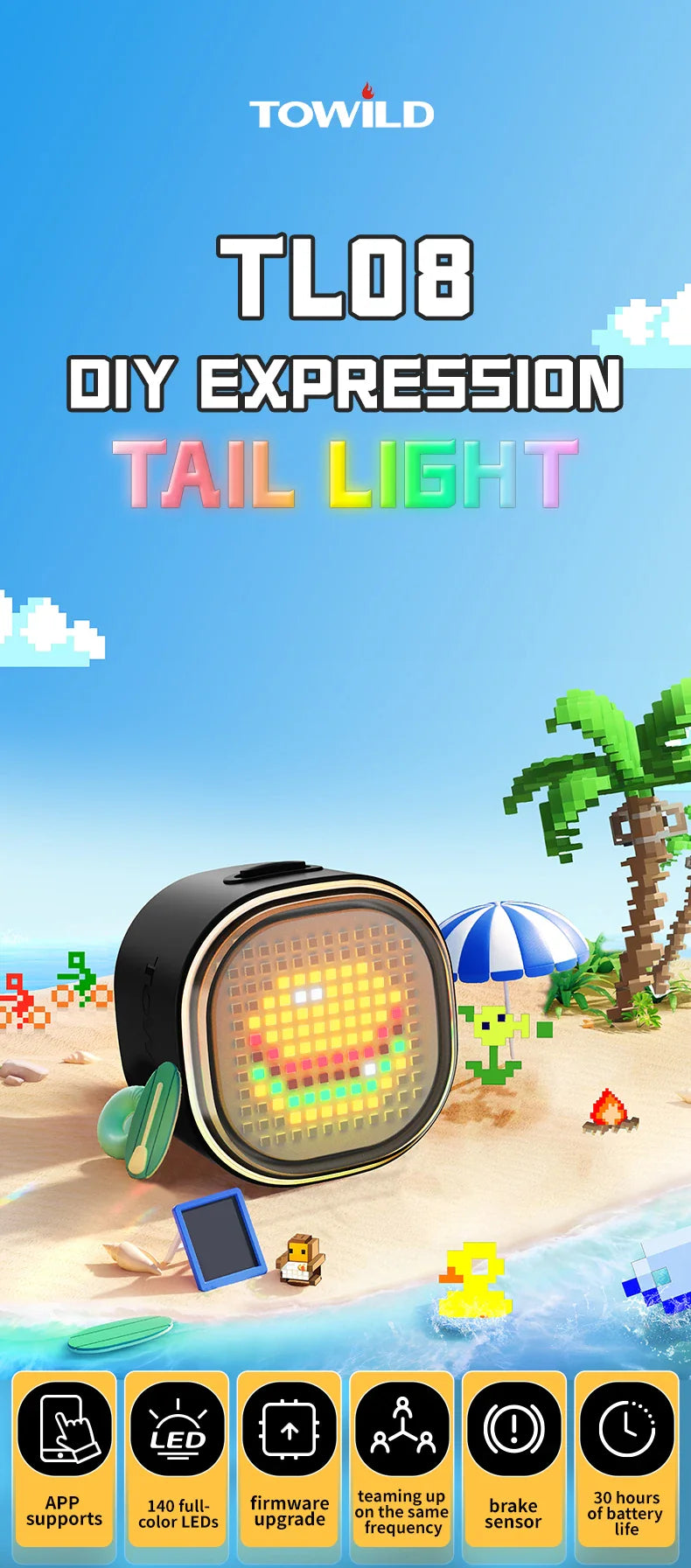 Expression Taillight